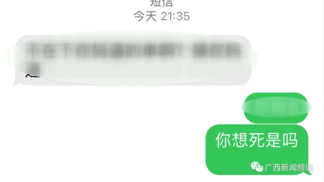 DƬ